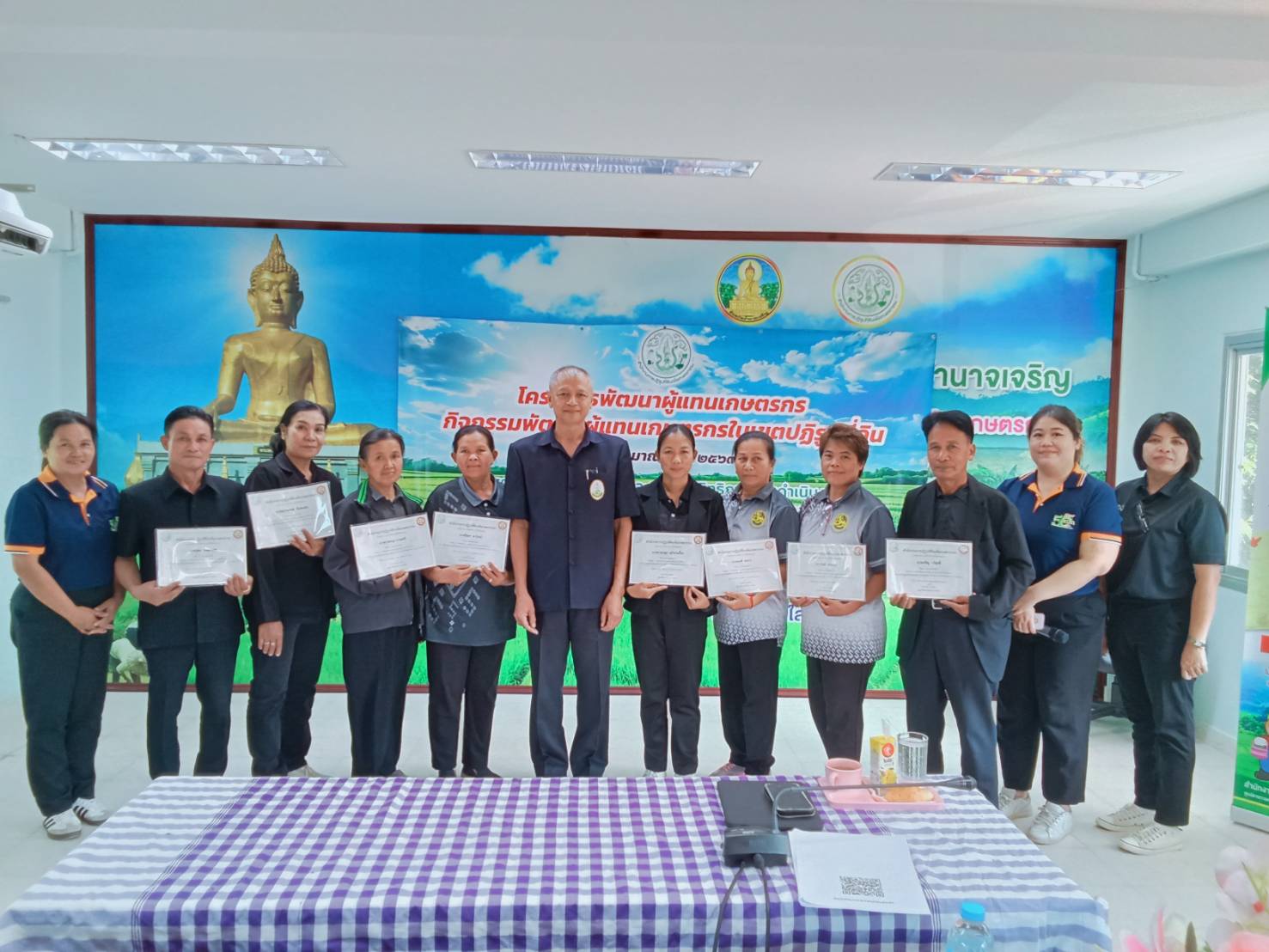 title - ส.ป.ก.จังหวัดอำนาจเจริญ  ฝึกอบรมโครงการพัฒนาผู้แทนเกษตรกรในเขตปฏิรูปที่ดิน ปีงบประมาณ ๒๕๖๙ หลักสูตรการเพิ่มทักษะ และเพิ่มประสิทธิภาพการดำเนินงาน อาสาสมัครปฏิรูปที่ดินเพื่อเกษตรกรรม (อสปก.)